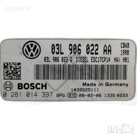 Компютър двигател Volkswagen Tiguan I 2007-2015 ID: 140853, снимка 2 - Части - 48631283