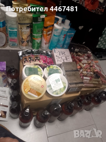 Козметика на едро промо , снимка 13 - Други - 51704906