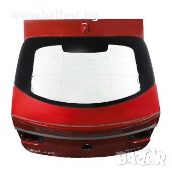 Заден капак A2927400105 GLE W292