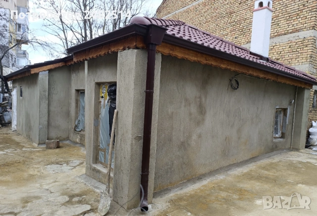 Под наем ремонтирана къща във Варна