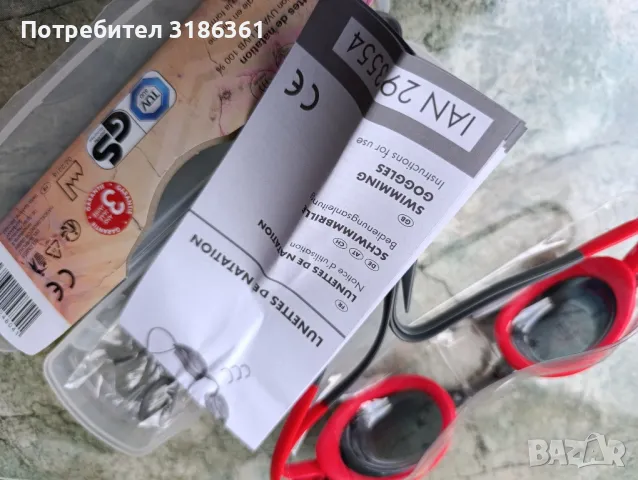 очила  за плуване оригинални, снимка 4 - Водни спортове - 50359455