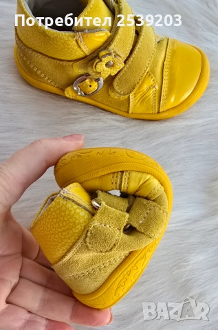 Детски обувки Richter №22 естествена кожа, снимка 13 - Детски обувки - 52420030
