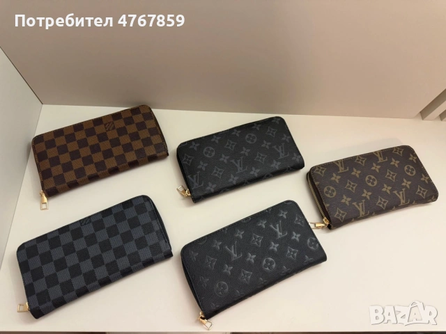 Стилни колани и портмонета- различни модели, снимка 16 - Колани - 53905746