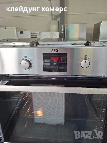 Фурна за вграждане AEG COMPETENCE MAXI PYROLIS 74л. , снимка 2 - Печки, фурни - 53483189