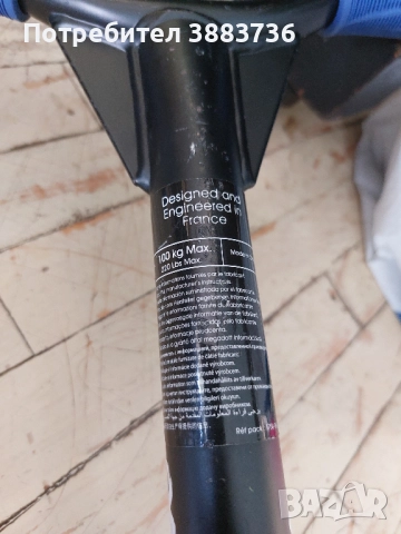 Екстремна тротинетка за трикове и скачане, снимка 7 - Други спортове - 51619426