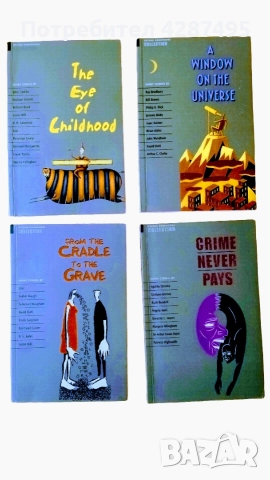 OXFORD ENGLISH комплект от 4 книги английско издание