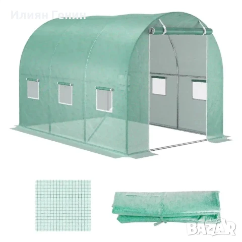 Фолио за оранжерии Outsunny, 3 x 2 x 2 м, Водоустойчив градински брезент с UV защита, снимка 3 - Огради и мрежи - 50465955