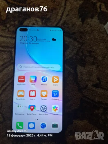 Huawei nova 8i 128GB 6GB RAM Dual , снимка 1 - Huawei - 49182226