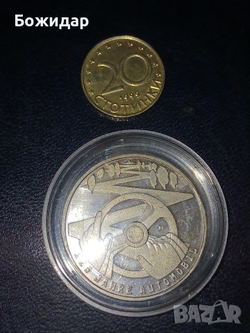 10 Евро 2011г. Германия., снимка 3 - Нумизматика и бонистика - 54141853