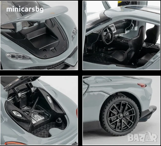 Koenigsegg Gemera 1:32 Сив – метална количка със светлини и звук, снимка 3 - Колекции - 51195072