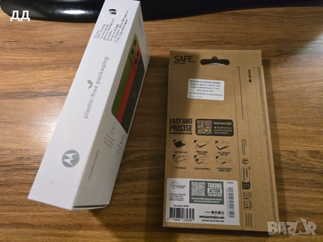Нов неразопакован Motorola moto g06 64 GB + нов протектор за дисплея, снимка 9 - Motorola - 53879828