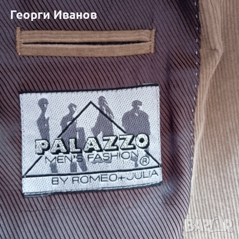 ИЗГОДНО! PALAZZO L италианско спортно-елегантно джинсово сако блейзър Corduroy Jacket Blazer, снимка 9 - Сака - 54190984