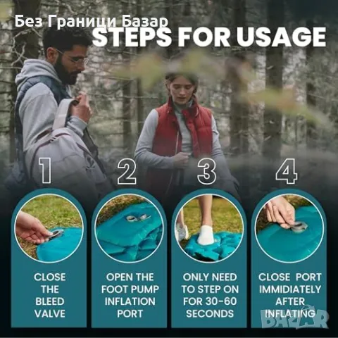 Нов Самонадуваем къмпинг дюшек с възглавница, крачна помпа, лек матрак, снимка 4 - Къмпинг мебели - 49704273