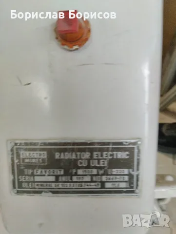 Маслен електрически радиатор, снимка 2 - Радиатори - 50241503