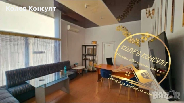 🥇 Агенция “Колев Консулт” продава триетажна сграда в Гълъбово област Стара Загора , снимка 12 - Къщи - 54026629