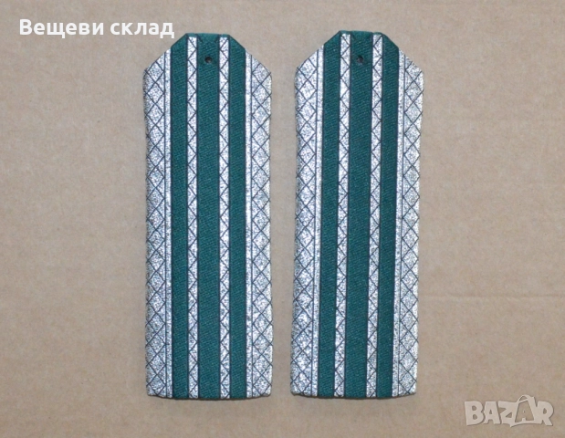 Старши офицерски пагони Гранична полиция