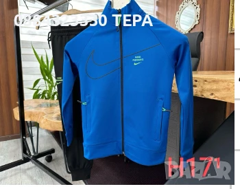 Детски екипи/ комплект , анцунг за момче ТЕРА❤️❤️❤️, снимка 10 - Детски комплекти - 51068318