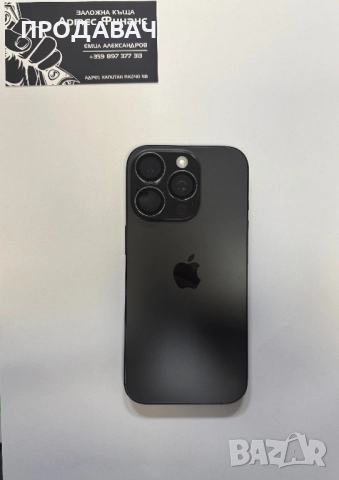 iPhone 16 pro 128GB, снимка 3 - Apple iPhone - 52322511