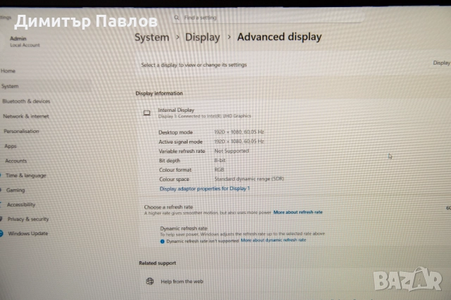 Dell Precision 7750 / i7 10750H / 32GB / 1TB / RTX 3000, снимка 3 - Лаптопи за работа - 52589651