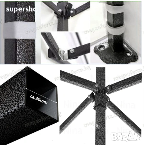 Градинска Шатра 3х4.50 с Усилена Конструкция и Гумирано Покривало, снимка 12 - Градински мебели, декорация  - 53849372