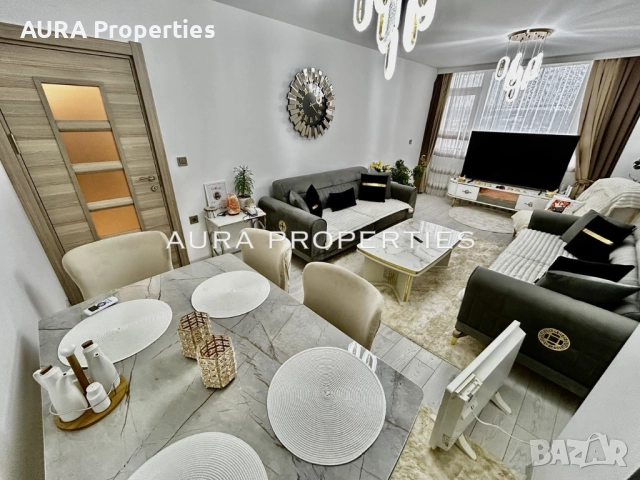 Разград / 3-стаен , снимка 3 - Апартаменти - 52927522