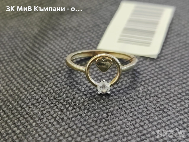 Златен дамски пръстен 1.56гр-14к