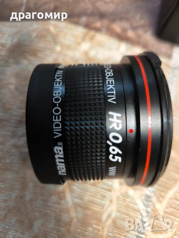 видео обектив hama HR 0,65 ww и HR1,5 TELE, снимка 4 - Обективи и филтри - 54234448