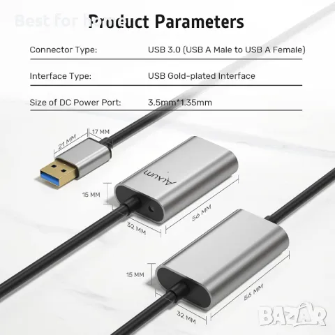 Alxum USB удължителен кабел 10m с 5V/2A захранващ адаптер, снимка 7 - Друга електроника - 48456242