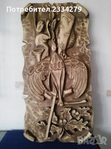 Стари дърворезби ръчна авторска изработка от различни години. , снимка 4 - Пана - 52544227