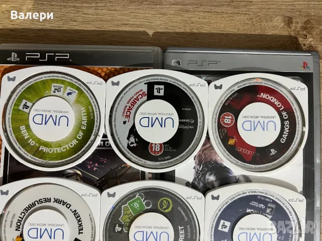 Игри за PSP, снимка 3 - Игри за PlayStation - 48551081