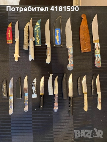 Критски ножове цени от 35 лева до 45 лева., снимка 3 - Други ценни предмети - 52291267