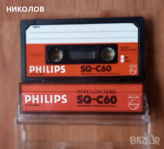 аудио-касети PHILIPS , снимка 2 - Аудио касети - 47822922