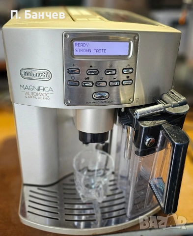 Delongi magnifica 