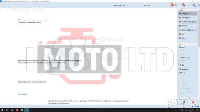 ODIS Service + Engineering + Flashdata 2024 - VW Audi Skoda Seat, снимка 8 - Аксесоари и консумативи - 46936218