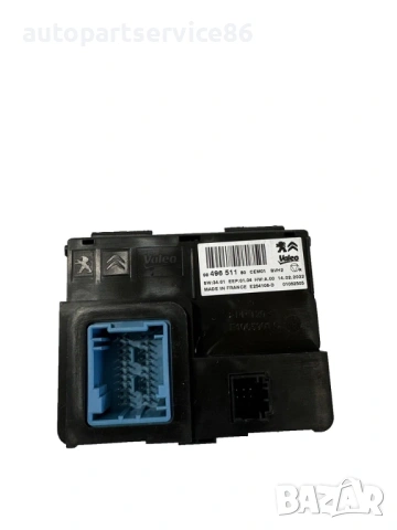 Устройство за климатичен контрол за Peugeot 3008 1.2T (2022) 9849651180