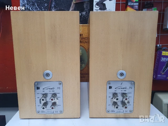 Тонколони KEF CODA 70, снимка 6 - Тонколони - 51229170