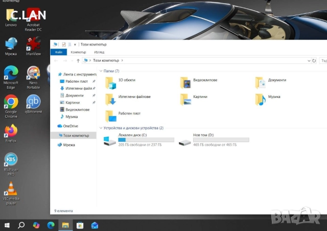 Lenovo V330-15IKB i7 8550U/8GB/256SSD/500HDD/FHD, снимка 4 - Лаптопи за работа - 52855523