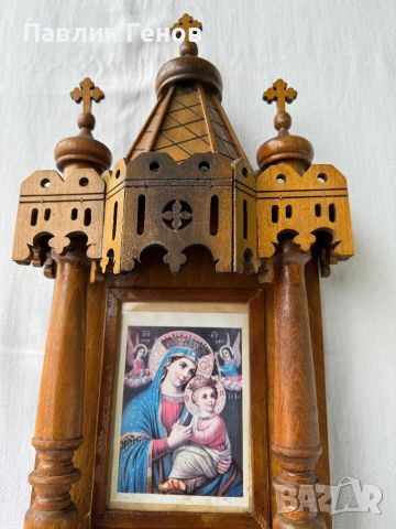 Дърворезба, старинен домашен иконостас с кандило , икона, снимка 11 - Антикварни и старинни предмети - 45418992