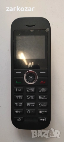 мобилен телефон на А1, снимка 2 - Други - 54024780