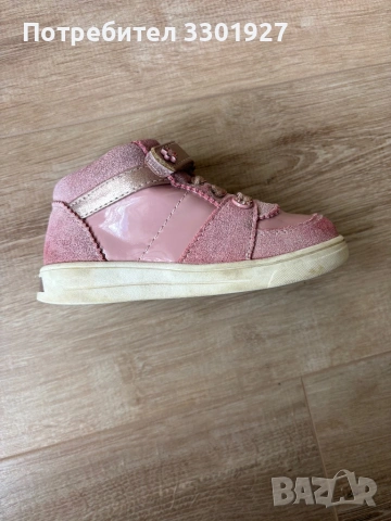 Детски обувки Mayoral, размер 24, снимка 5 - Детски обувки - 53628567