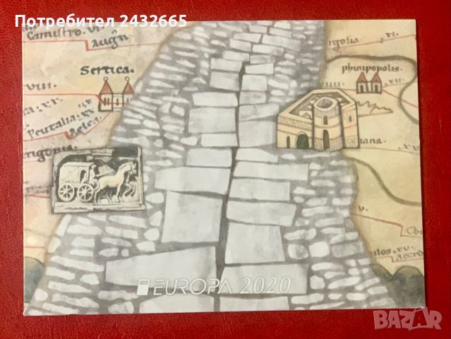 2080. България 2020 ~ БК 5457 /58: “  Транспорт. Europa Stamps: Древни пощенски маршрути”, MNH , снимка 2 - Филателия - 45552843