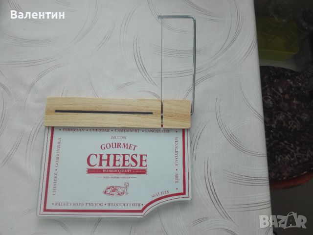 Gourmet cheese - стъклена дъска за сирена с нож, снимка 2 - Аксесоари за кухня - 45699719