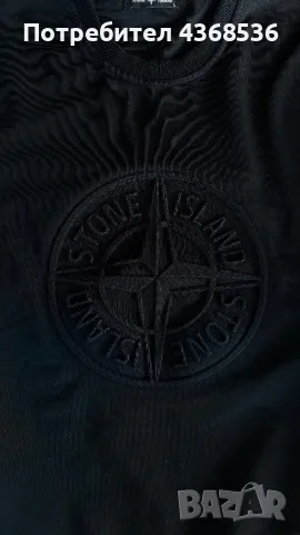 Stone island hoodie, снимка 2 - Суичъри - 48823647