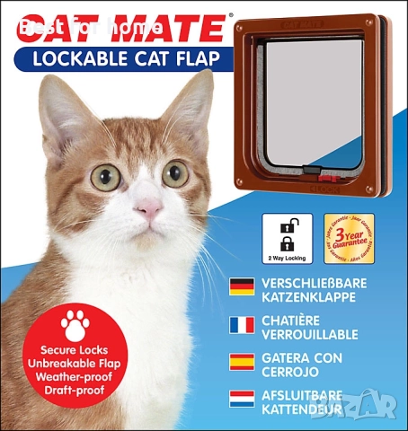 Вратичка за котки Cat Mate от CloserPets, снимка 4 - За котки - 52901651