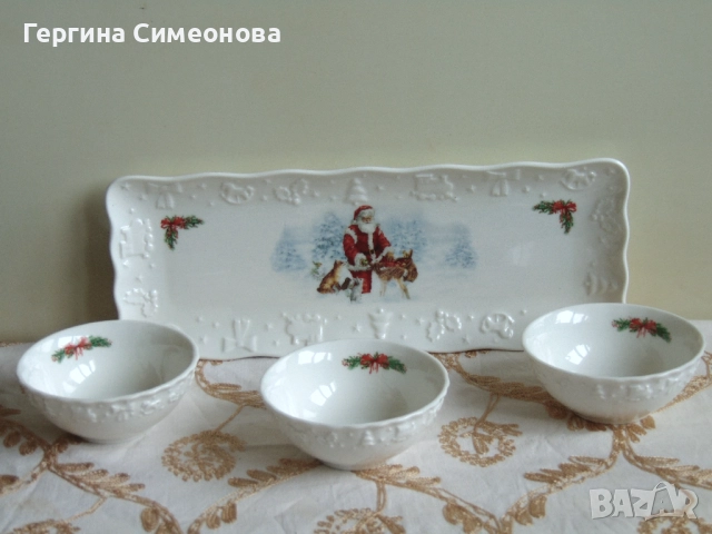 Порцеланов сет за сервиране