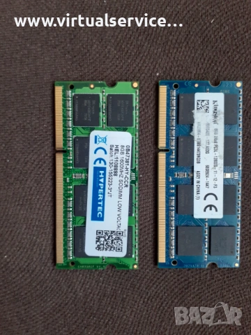 DDR3 SODIM 8GB 1600MHz
