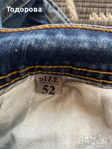 Мъжки дънки с кръпки, снимка 5 - Дънки - 52175576