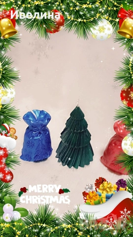 Коледни ароматни свещи, снимка 5 - Коледни подаръци - 52682049