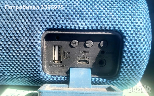 Портативна Bluetooth колонка Sony SRS-XB31 EXTRA BASS, снимка 11 - Тонколони - 53645935