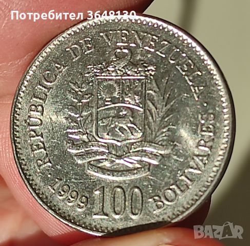 Монета Венецуела 100 боливара, 1999